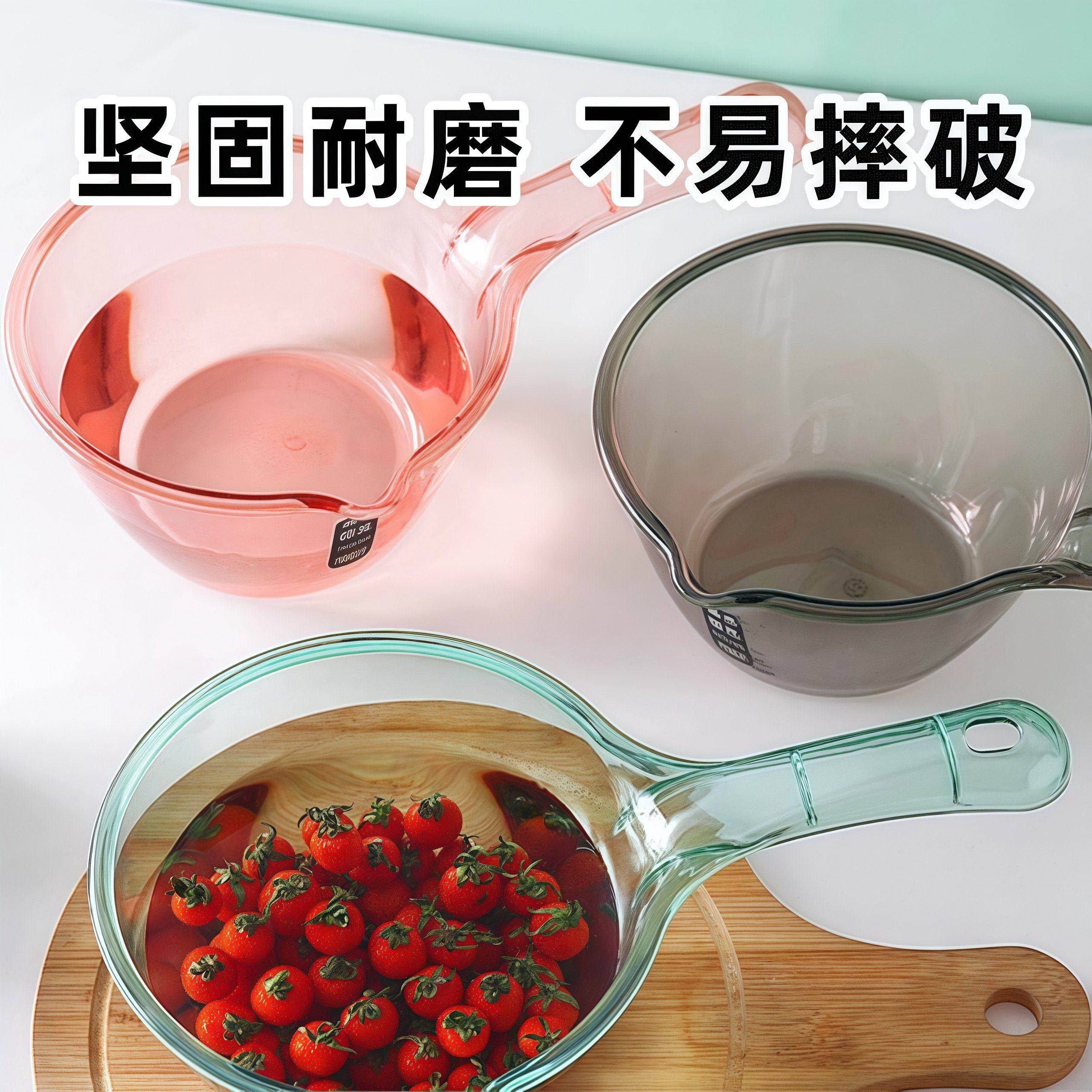 长柄加厚水瓢家用多功能沐浴洗澡洗头儿童舀水勺厨房塑料实用,厨房/烹饪用具,水舀/水瓢,淘宝优惠券,粉丝福利购,淘宝优惠卷