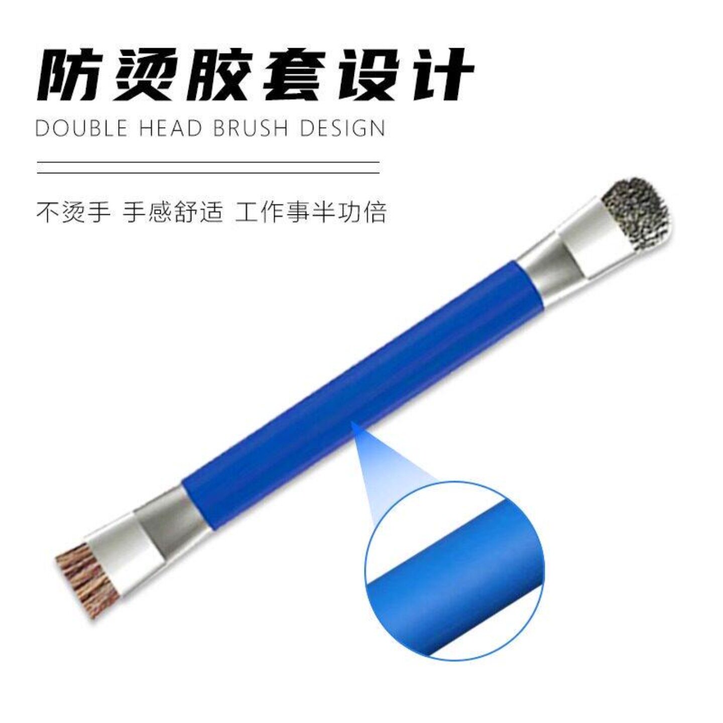 双头加硬除尘毛刷手机维修焊盘清洁主板电路IC猪鬃毛小刷子实用
