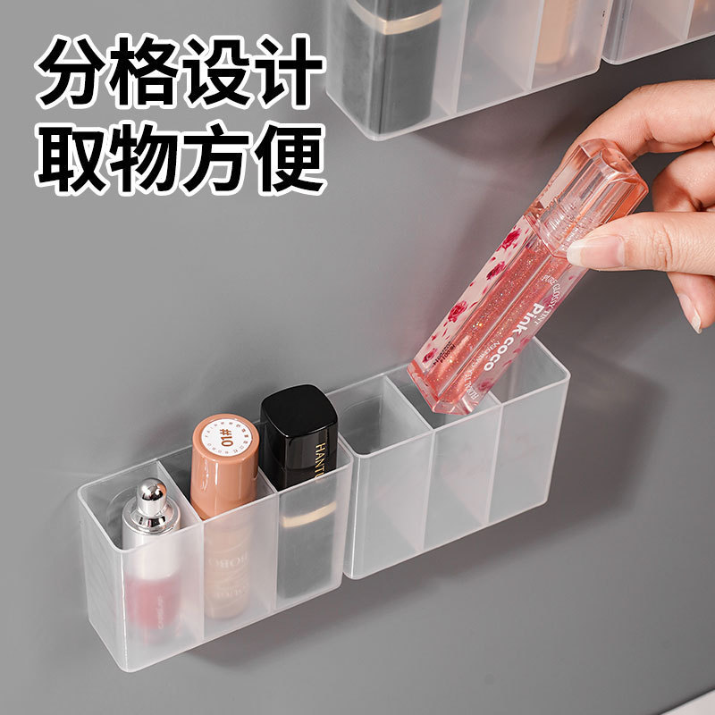 三分格壁挂分格盒免打孔镜柜收纳盒卫生间小杂物化妆品口红收纳盒
