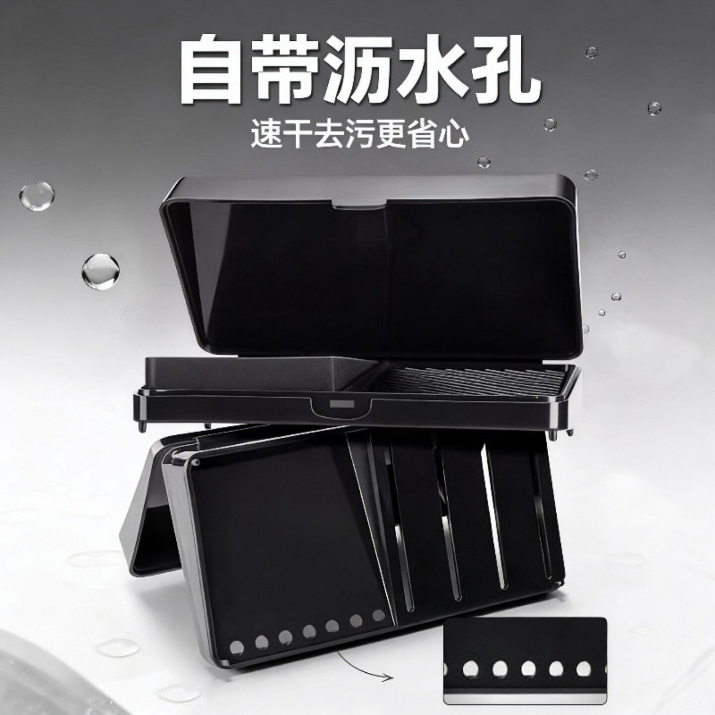 化妆刷清洗迷你搓衣板收纳盒清洁皂粉扑化妆笔专用清理工具套装