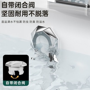 饰盖防臭塞洗手面盆脸池台盆溢水孔堵头配件卫生间 洗脸盆溢水口装