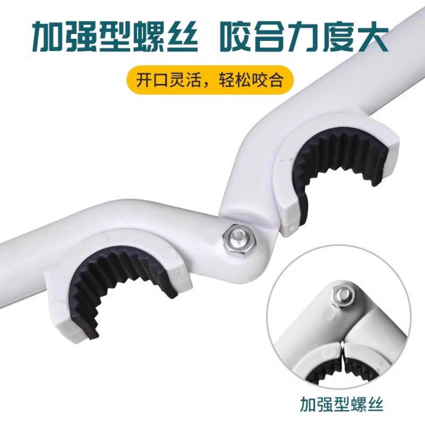 厨房水龙头扳手拆卸起泡器过滤网拧松神器便捷实用专用工具助手