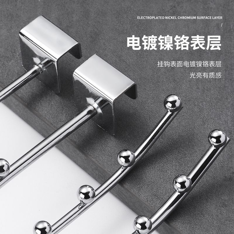 阳台宿舍防护栏小型晾衣架神器床边挂衣钩防盗窗挂钩架子窗户寝室