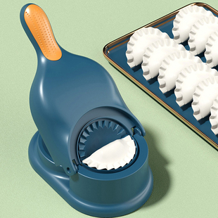 水饺擀面皮工具包馄饨云吞压皮器 压饺子皮神器家用包饺子模具新款