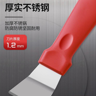 厨房清洁刀锅底除垢油烟机刮刀美缝除胶铲刀不锈钢铲墙除冰神器