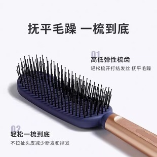 高低针不打结顺发梳梳子按摩梳子女士专用防静电蓬松颅顶家用头皮