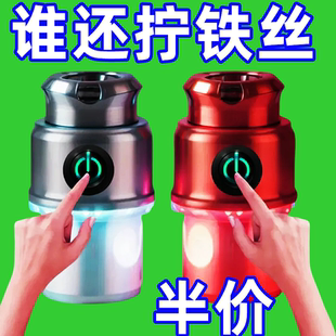 水管万能接头对接软管接硬管家用浇菜浇花洗车水管接头龙头延长管
