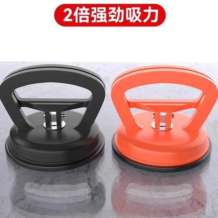 吸盘吊顶拉力扣板强力拆装卫生间集成天花板专用吸提器拆卸工具