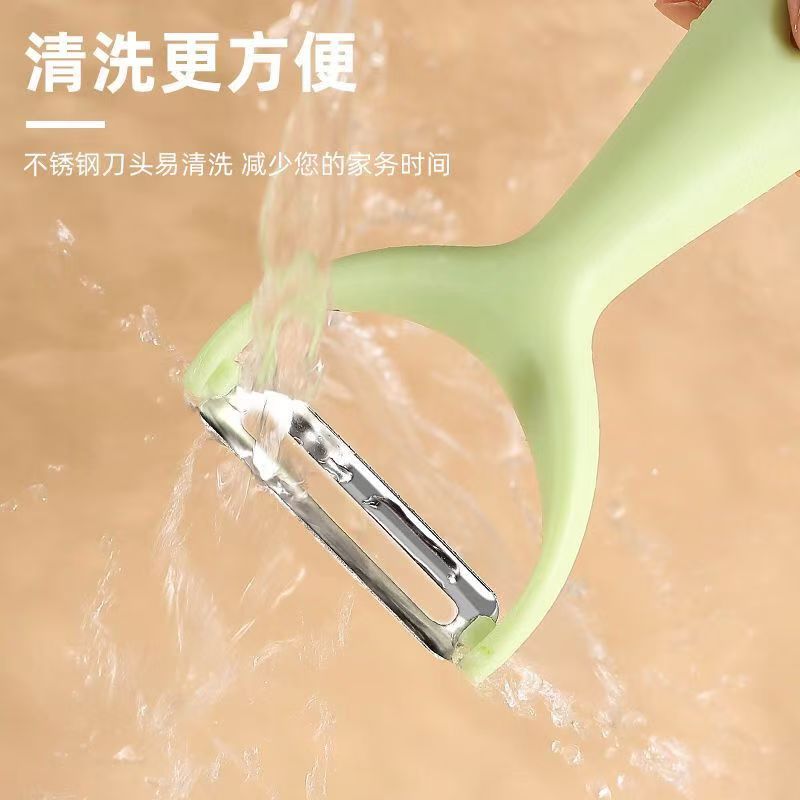 不锈钢削皮刀家用土豆去皮神器苹果瓜刨厨房专用水果多功能刮皮刀