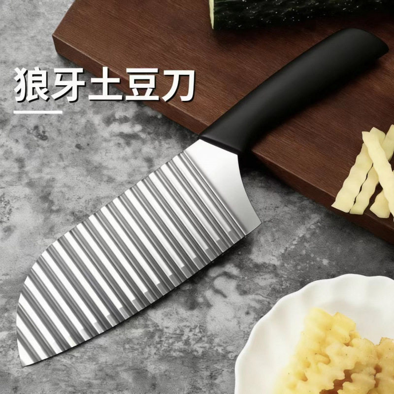 家用不锈钢狼牙土豆刀多功能波浪切菜器木柄薯条多用途刀具实用