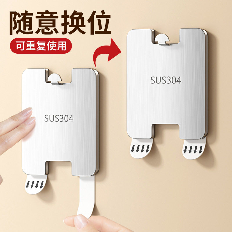 不锈钢挂画钩免打孔婚纱照专用挂钉相框挂墙上固定画框挂钩无痕钉