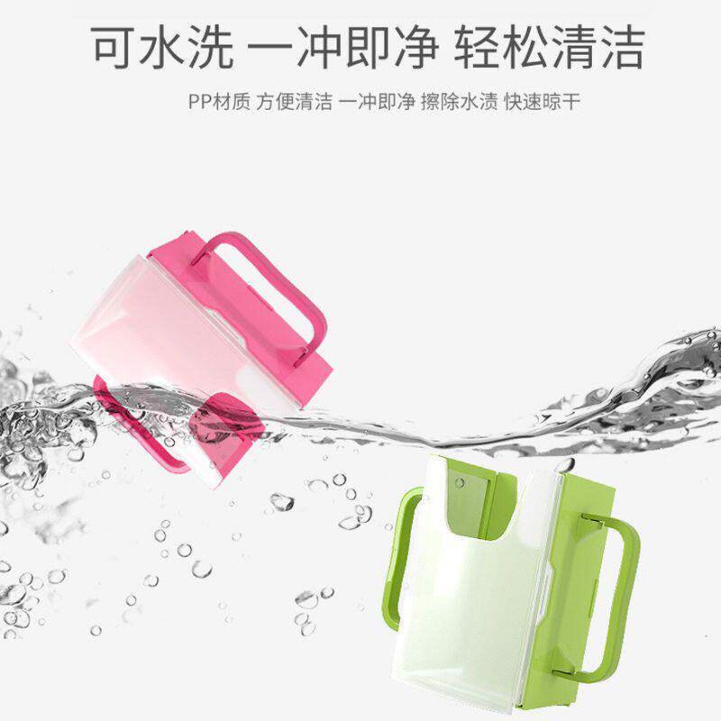 儿童饮料托杯防溢盒防挤压牛奶杯套便携安全设计酸奶神器宝宝用