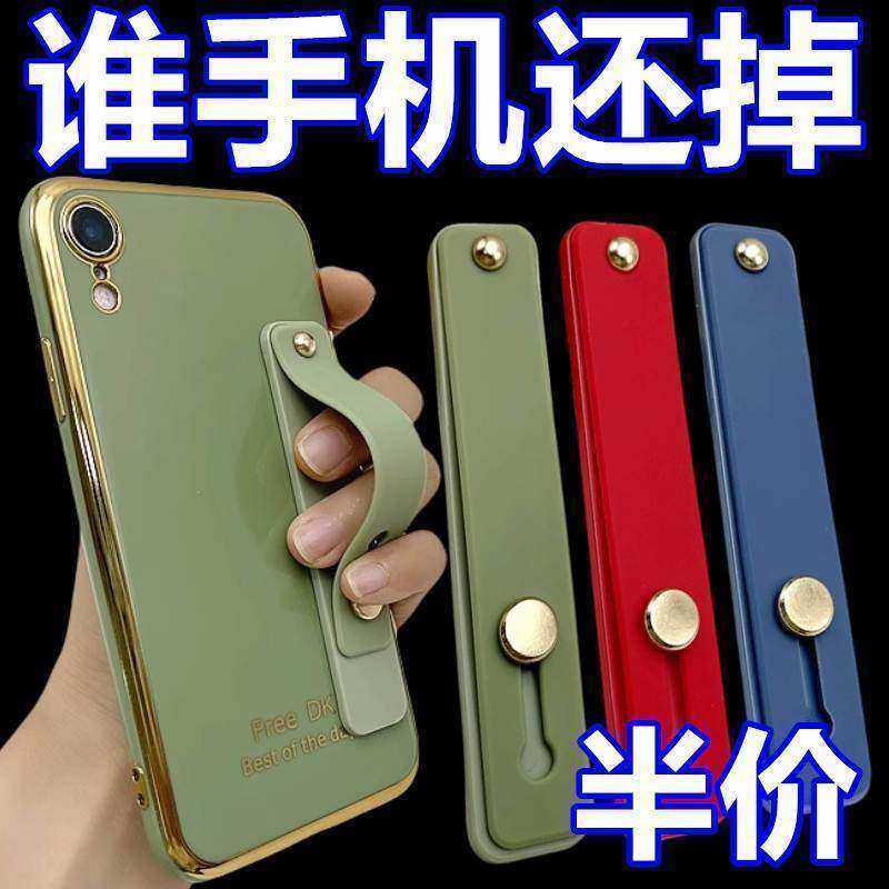 抖音同款手机支架桌面防滑高档折叠指环扣追剧通用推拉设计便携,3C数码配件,手机支架/手机座,淘宝优惠券,粉丝福利购,淘宝优惠卷