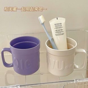 高颜值漱口杯家用牙刷杯子洗漱杯情侣牙杯创意牙具牙缸杯学生宿舍