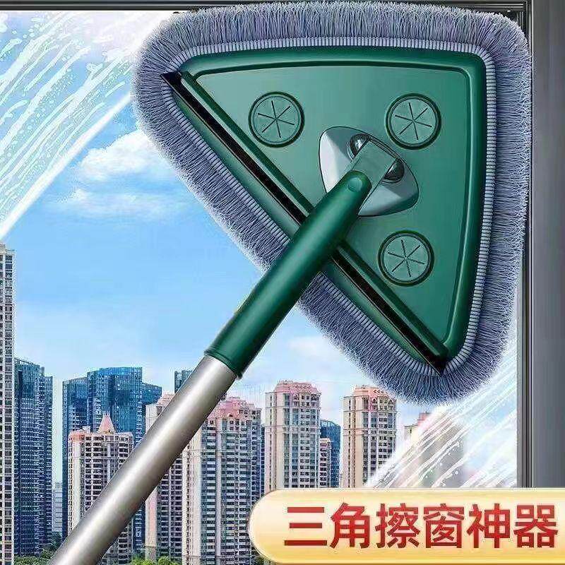 三角伸缩平板拖把天花板除霉神器