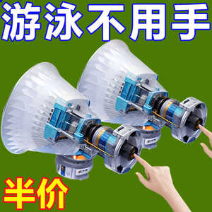 专业游泳自由泳硅胶手套成人男女划水鸭掌儿童潜水飞鱼浮潜装备