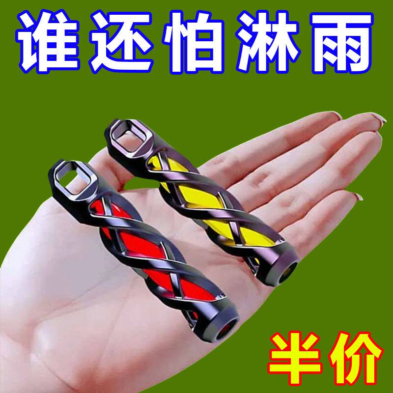 触屏可充电外卖装备防水手机套