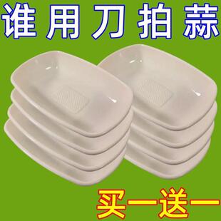 家用姜蒜研磨器手动擦姜末汁蒜泥山药辅食神器蒜蓉磨泥器压蒜器