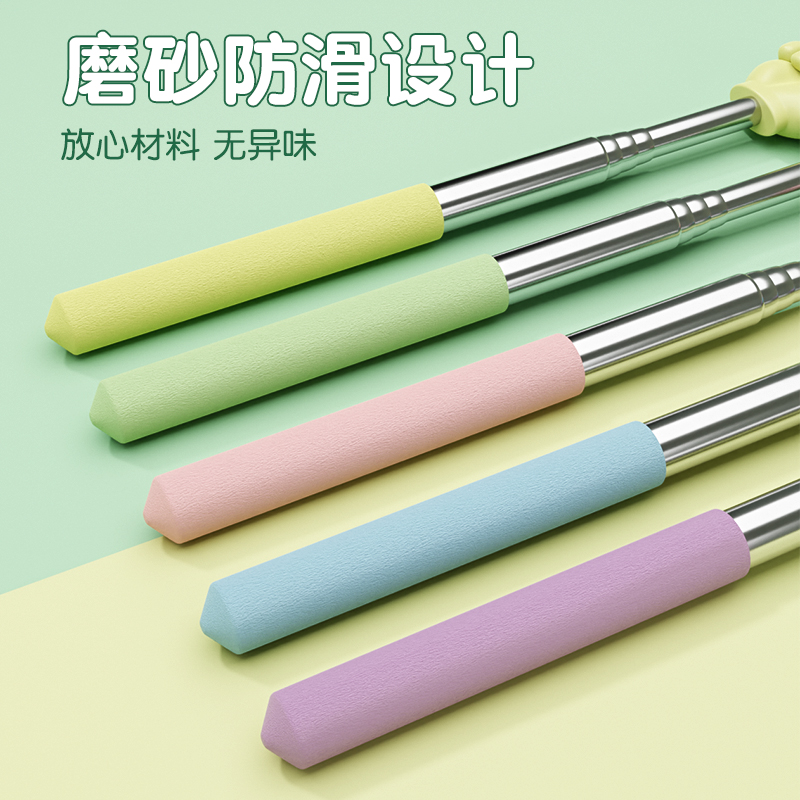 马卡龙手指教棒指读棒伸缩小手指儿童阅读指读棒教师教具上课神器