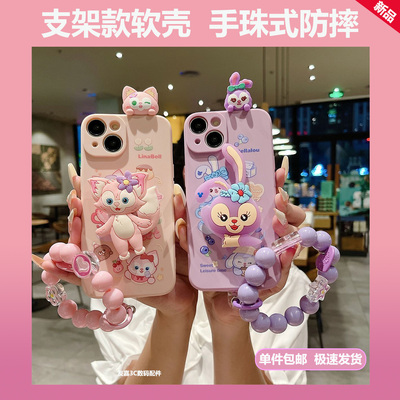 适用于vivoy355g手机壳少女新款y35m迪士尼星黛露y52s5g斜挎可背式y36可爱玲娜贝儿y36i全包y10防摔y9s保护套