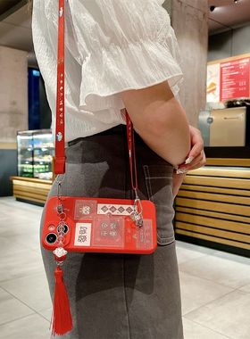 适用于华为nova5ipro手机壳少女新款nova10可爱本命年nova10se带挂绳nova8红色斜挎背带nova7全包防摔保护套