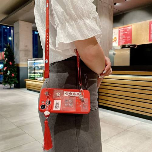 适用于华为nova5ipro手机壳少女新款nova10可爱本命年nova10se带挂绳nova8红色斜挎背带nova7全包防摔保护套