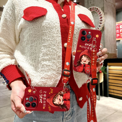 超火小女孩适用于苹果6splu手机壳蛇年6p红色硅胶iPhone6/7/8plus全包6s本命年13mini新年好好爱自己i11pro套