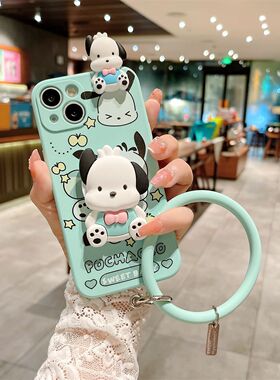 适用于vivox23手机壳少女新款x21带手环x21s卡通x20踢球帕恰狗x20plus全包x9防摔x9plus硅胶学生x7闺蜜保护套