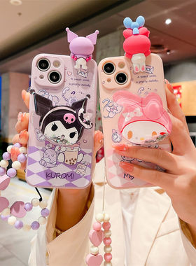 适用于红米note13少女手机壳新款note13pro卡通奶茶库洛米note12带支架note12r美乐蒂note11全包防摔9c保护套