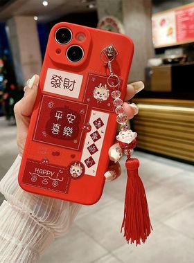 适用于oppoa2pro手机壳少女新款a2可爱a2m本命年红色a2x带挂绳a1pro斜挎背带a11n全包防摔a15g软硅胶保护套op