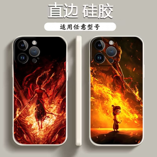 x20 x10国漫周边2magic7 3全包honor300 x50i 200 magic4 x40i手机壳x30i 5新款 火灵童韵哪吒2适用荣耀x60i