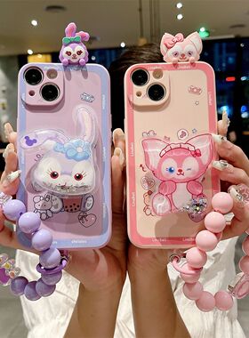 适用于红米note115g手机壳女新款note11pro奶茶玲娜贝儿note11pro+斜挎背带note10防摔note10pro星黛露保护套