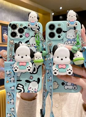 适用于华为荣耀note10手机壳少女新款play6c斜挎背带magic5卡通可爱帕恰狗magic4全包防摔play7t软硅胶保护套