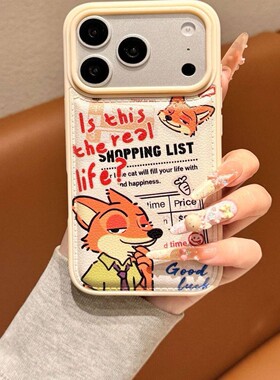 适用于vivov30手机壳女新款v29卡通疯狂动物城v27迪士尼朱迪尼克v27pro全包气垫v23鼓包s9 s10 s12防摔保护套