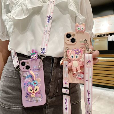 适用于华为nova5ipro手机壳少女新款nova5i星黛露nova5斜挎背带nova5pro玲娜贝儿nova5t防摔带手环支架保护套