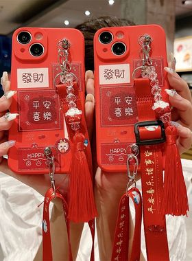 适用于vivoy78手机壳少女新款y78+可爱本命年y78plus带挂绳红色斜挎背带y78m全包防摔y355g软硅胶y35m保护套