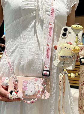 适用于小米8手机壳女新款mi6x卡通凯蒂猫miui9斜跨绳xiaomi10全包IM11手链布丁狗8se防摔9se可爱8ud软保护套