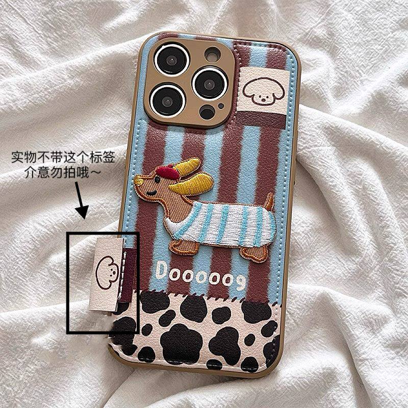 爆款创意刺绣小狗适用于荣耀x60i x70i x50gt手机壳女新款honorx60 x60pro x40带挂绳magic8全包防摔magic7套