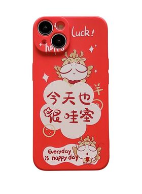 适用于oppoa2pro手机壳龙年新款少女卡通a2本命年红色带挂绳挂脖a2m斜挎背带a2x全包防摔a11n软硅胶op保护套