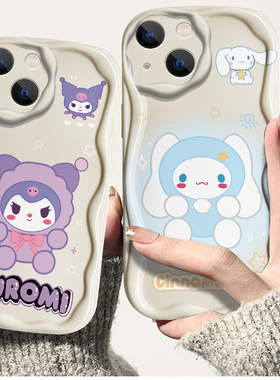 适用于华为pura70手机壳新款pura70pro库洛米宝宝pura70pro+女pura70ultra玉桂狗p70情侣p70pro防摔hw奶油壳