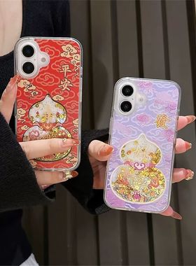 喜庆国风发财葫芦荣耀x60 x50i x40i手机壳x30i x10 9x金箔流沙honor300 200 100本命年红色90gt潮magic7 6 5