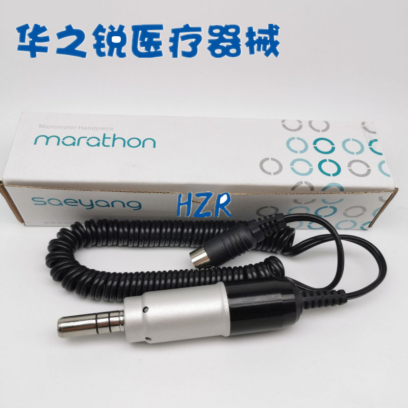 牙科材料南韩打磨机E型接口打磨机机头 电动马达 打磨机手柄 包邮