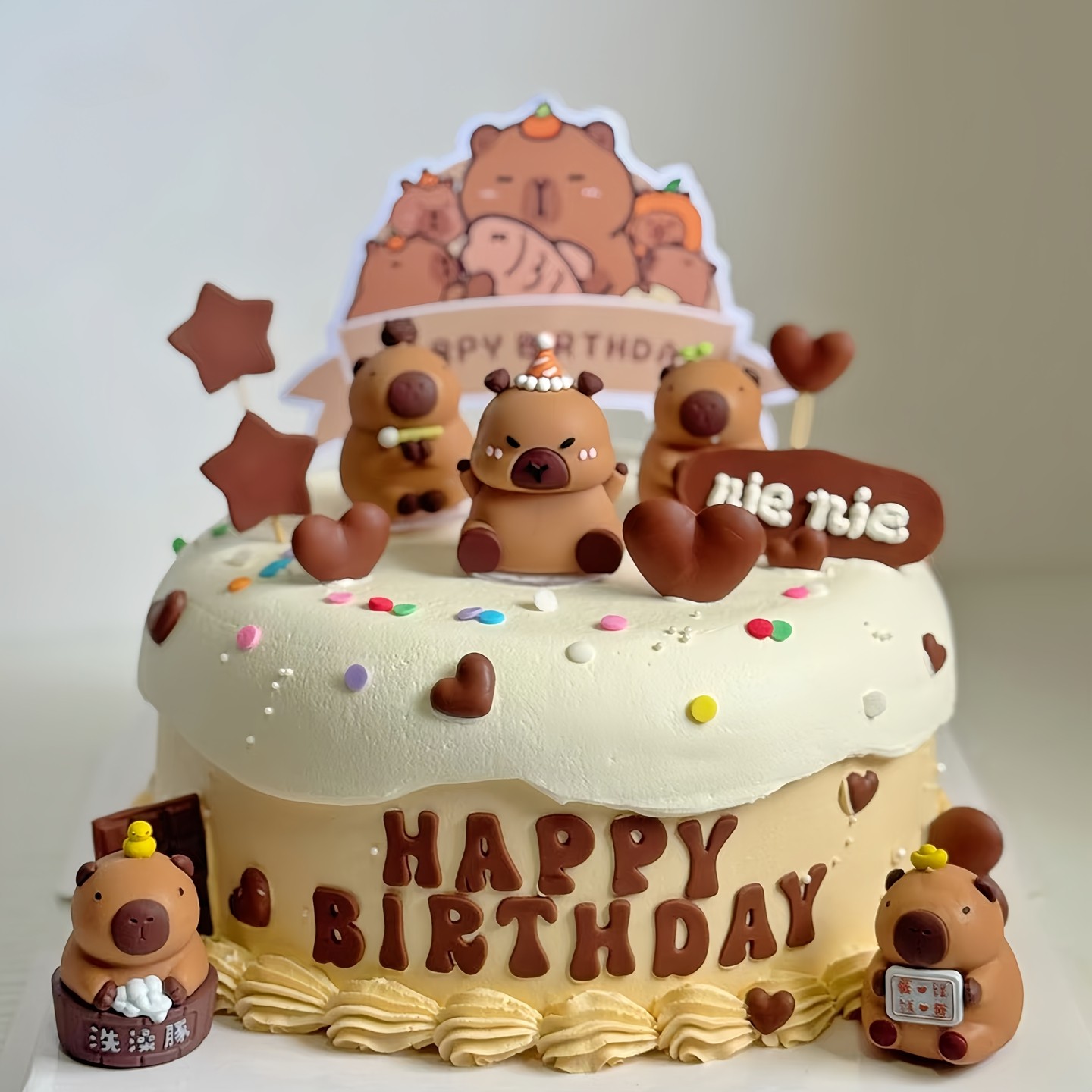 网红卡皮巴拉蛋糕装饰摆件卡通水豚插牌摸鱼洗澡豚鼠河豚生日插件,节庆用品/礼品,蛋糕/烘焙装饰用品,淘宝优惠券,粉丝福利购,淘宝优惠卷