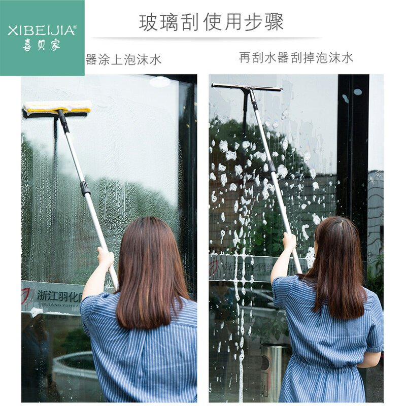 擦玻璃神器带杆括玻璃刮专业商用家用搽玻璃瓜刮水器伸缩杆清洁工