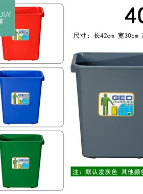 超市灰色宿舍大的庭院垃圾桶户外花园别墅家用翻盖单个路边老式
