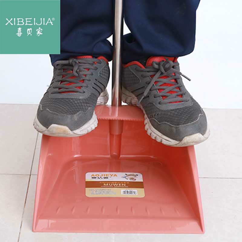 米缇尚单个簸箕带刮齿加厚塑料家用笤帚簸箕扫把大号垃圾铲撮子包,家庭/个人清洁工具,扫把,淘宝优惠券,粉丝福利购,淘宝优惠卷