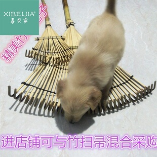 竹扫把大清洁竹制扫花园大扫除草坪竹子小庭院扫帚院子手持式组.