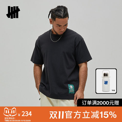 五条杠图男女同款案短袖T恤