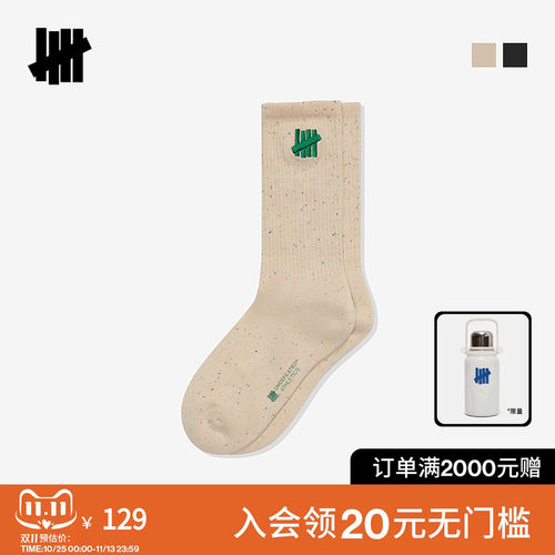 UNDEFEATED五条杠刺绣中筒袜图案花纱26年秋冬新品