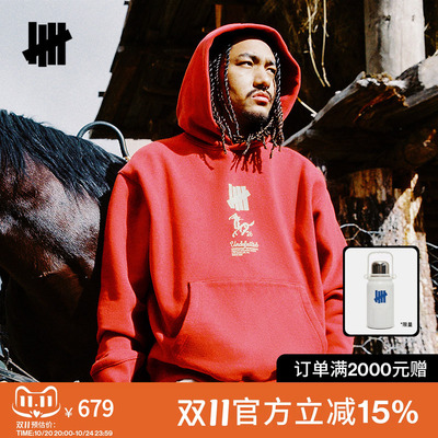 马年胶囊系列成衣染色连帽卫衣